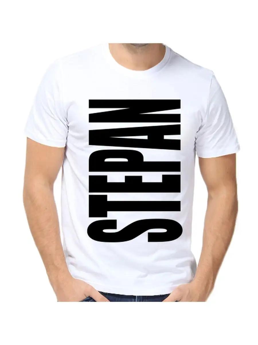 T-shirt for the best Russian language and literature teacher S