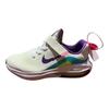 Air Zoom Arcadia 2 SE