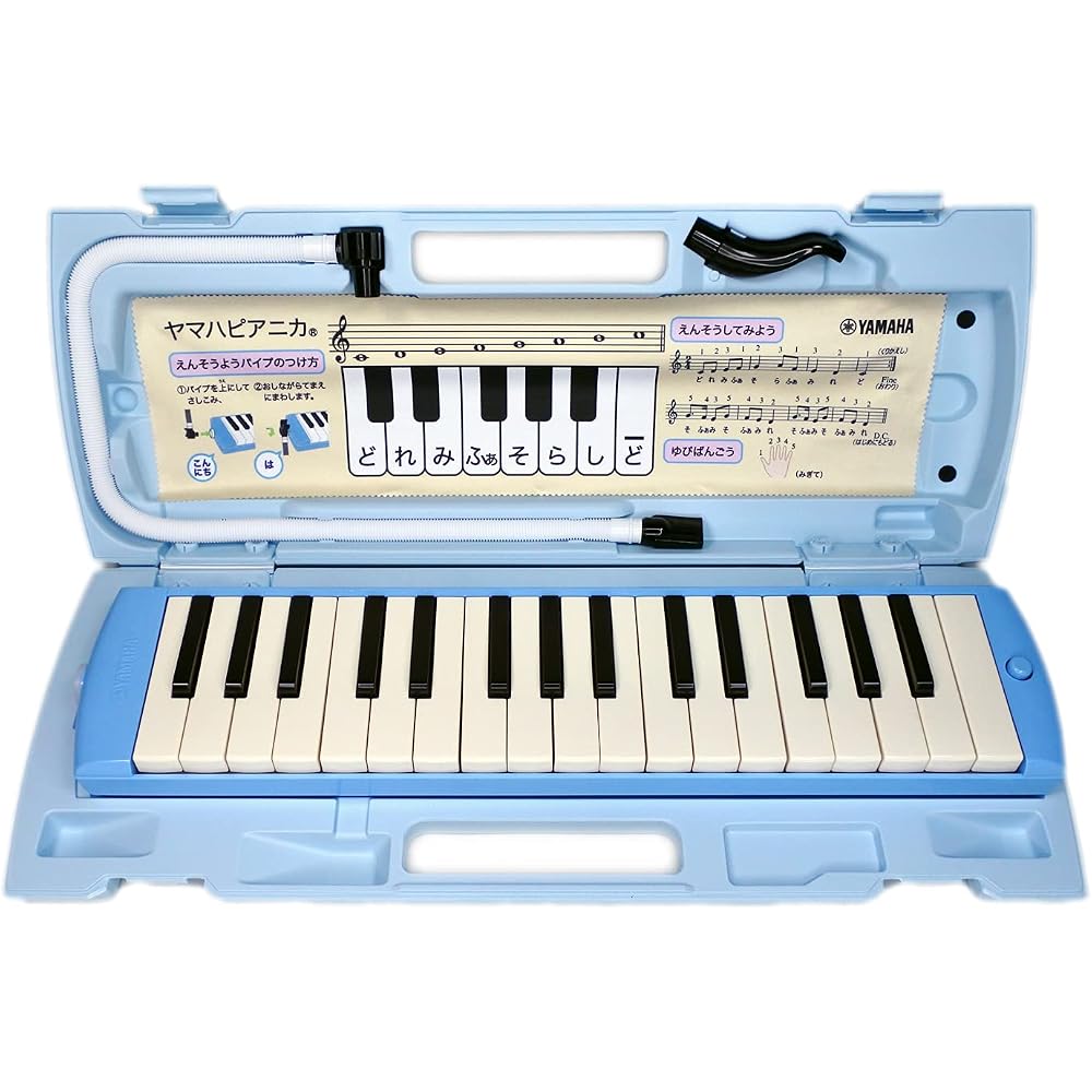 [with keyboard cross] Yamaha Yamaha Pianica, keyboard harmonica, 32 keys, blue, P-32E, in accorda...