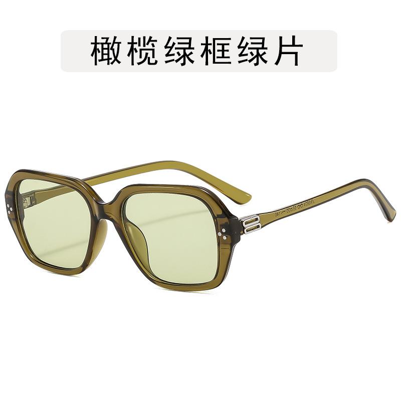 

Солнцезащитные очки в модном стиле Женские квадратной формы Защита от УФ-лучей Мужские солнцезащитные очки Декорация заклепками Дизайнерские солнцезащитные очки Женские