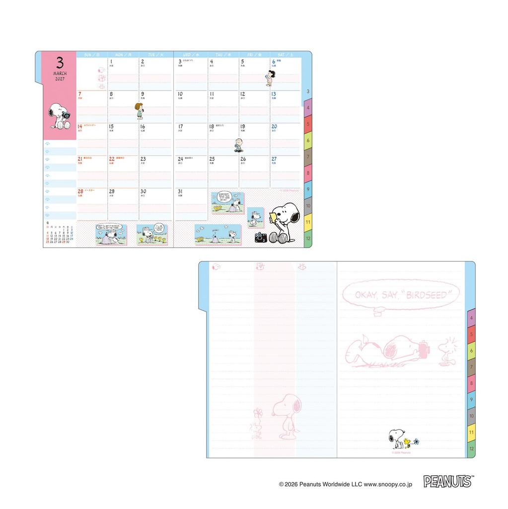 KUTSUWA PEANUTS Family Planner A6 2027 Monthly Comic Type 681SQC In (Starts December)