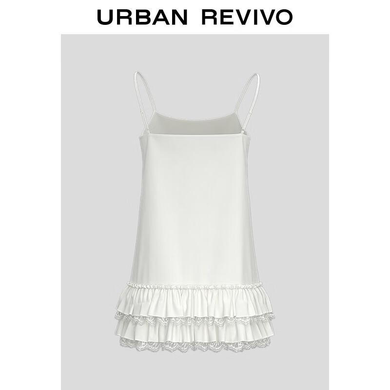 UR Women's Sporty Ballet Hooded Two-Piece Dress Set