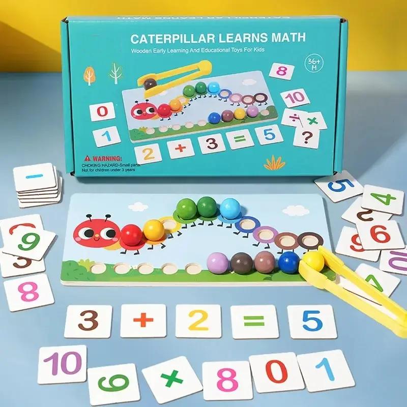 Caterpillar Wooden Clip Beads Toys For Children Logic Concentration Color Matching Fine Motor Training Game Montessori Teaching