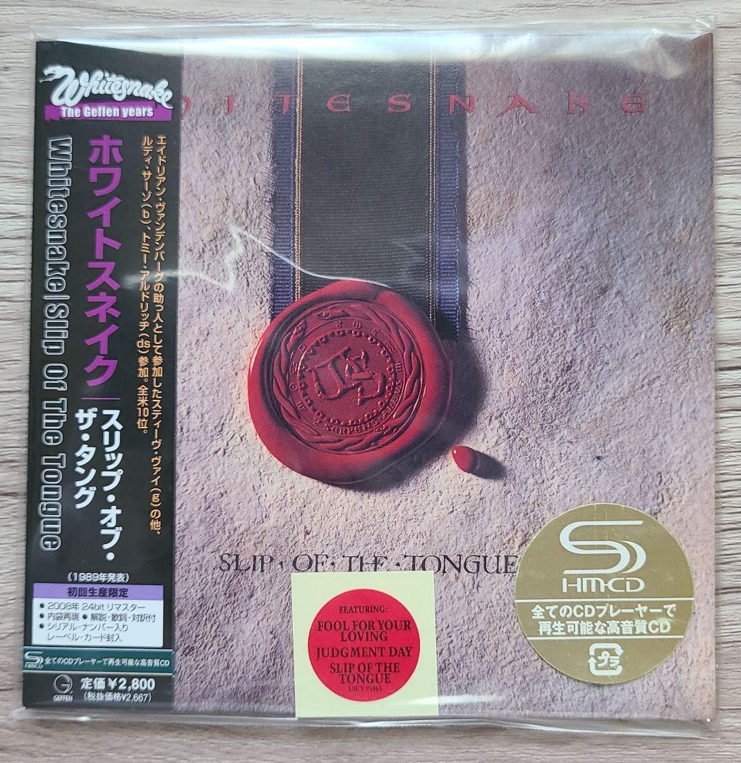 

[USED] WHITESNAKE/White Snake SLIP OF THE TONGUE