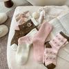 Pink Wool Socks Season Mid-Leg Socks With Fleece Thickened And Warm Imitation Cashmere Terry Stockings In Winter