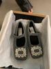 Women's Temperament Mary Jane Shoes Women's Velvet French Evening Breeze Square Head Rhinestone Woolen Shoes Women's Winter Wear Single Shoes