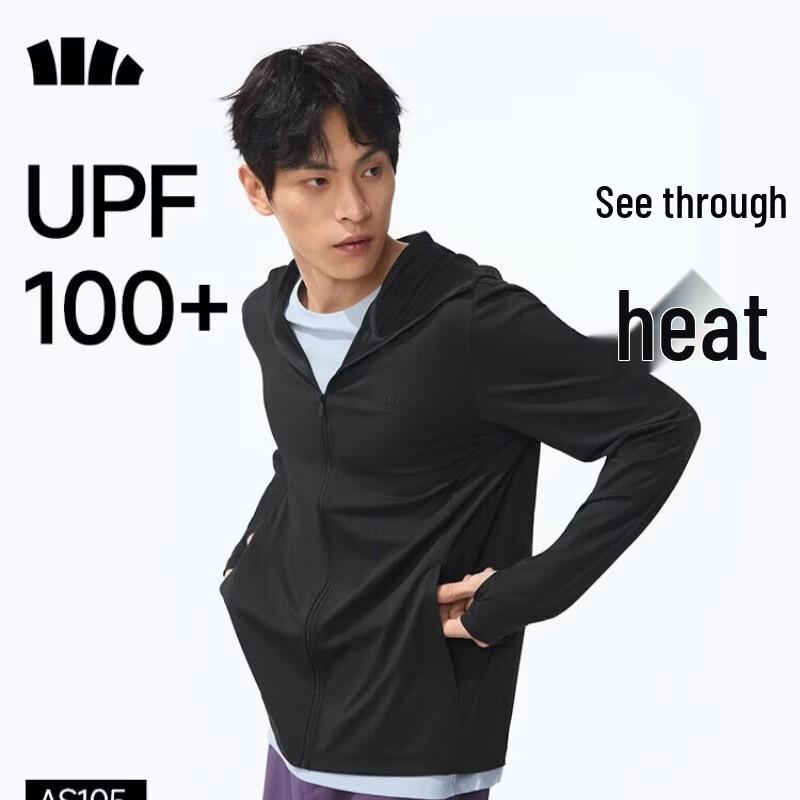 

Bananaunder Men s Lightweight UV Protection Fishing Jacket