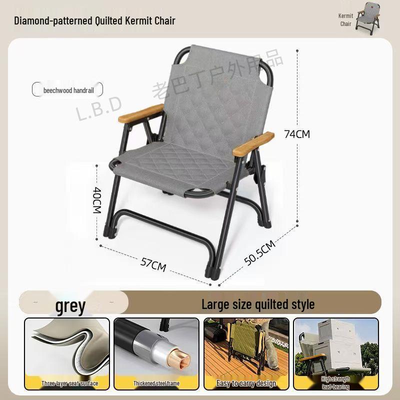 Portable Outdoor Quilted Folding Chair with Reinforced Backrest