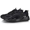 Li Ning X Claw Lite Low Top Sports Casual Shoes Men's Black AGLQ003-4