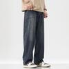 Calças – Calça jeans