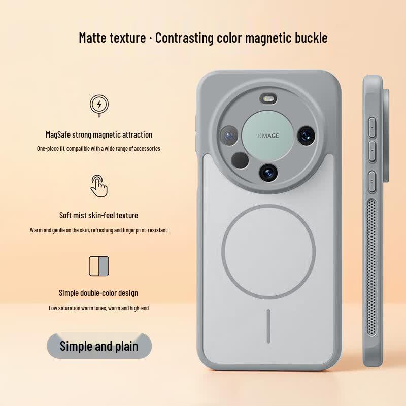 HOLDZU Color-Block Magnetic Silicone Phone Case Huawei Mate60 Pro