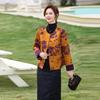 Spring & Autumn Chinese-Style Jacket for Middle-Aged and Elderly Women - Lightweight and Stylish Top for Moms and Grandmas