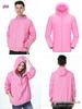 Men's and Women's Lightweight UV Protection Windbreaker: Thin, Breathable, Quick-Dry Jacket for Outdoor Sports.