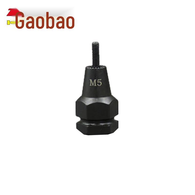 KOPO Lithium Electric Rivet Nut Gun System CN Plug (adapter Included)