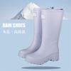 Versatile medium tube rain boots women's waterproof and non-slip water boots wear-resistant outer wear rubber shoes kitchen work sleeve women's shoes