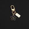 Cute Flower Keychains For Women, Aesthetic Keychain Charms Bag Charms For Handbags Backpacks Car Key Bag Accessories