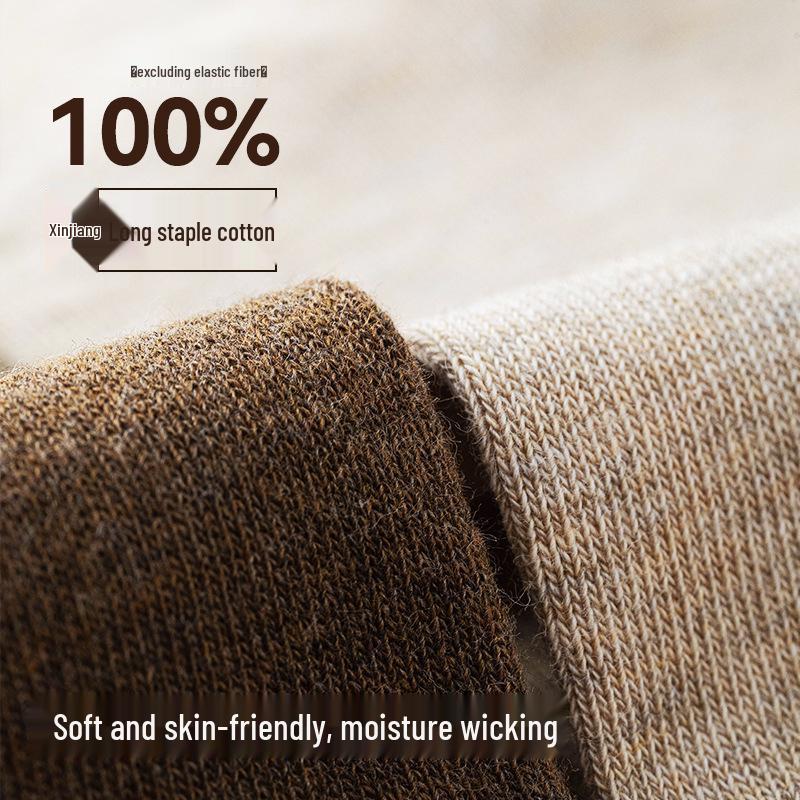 Men's Pure Cotton Antibacterial Mid-Calf Socks - Sweat-Absorbent, Breathable, Solid Color Business Socks for Spring, Autumn, and Winter