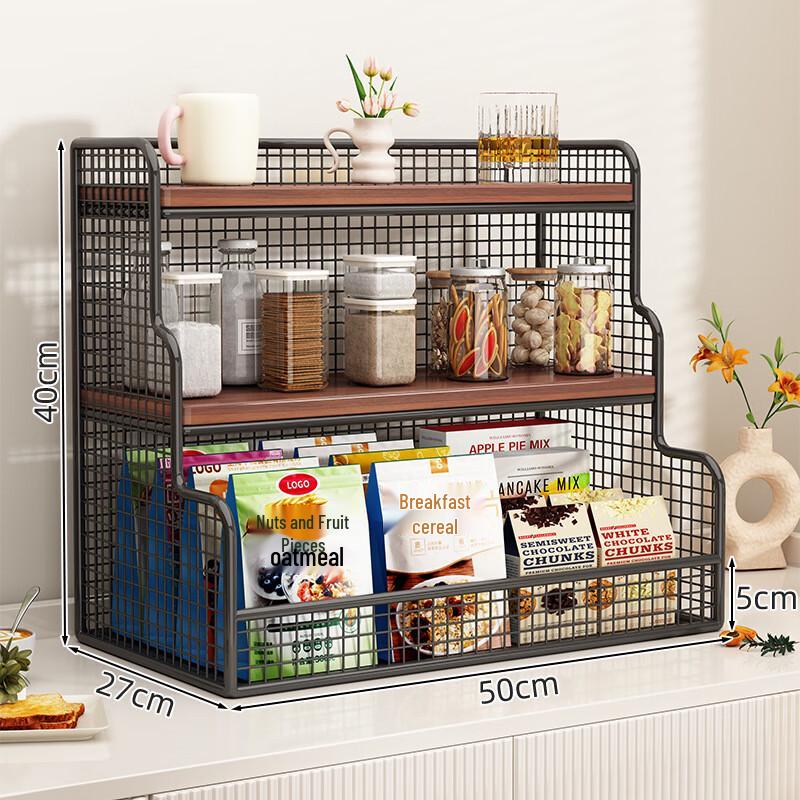 Miflame Large Metal Desktop Organizer Shelf