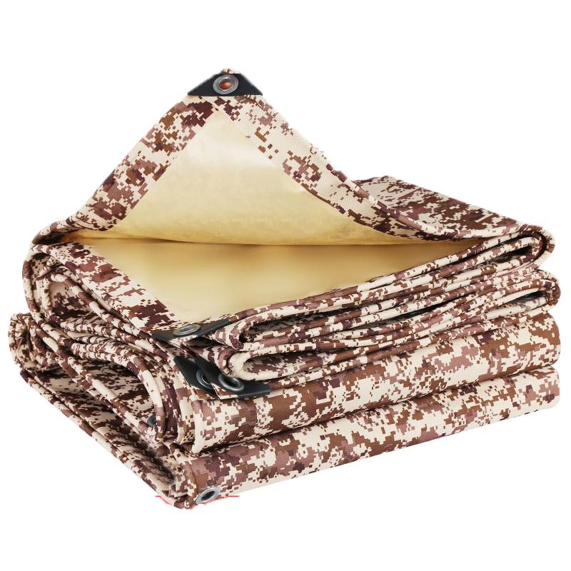 Outdoor Camouflage Canvas Truck Heavy Duty Tarpaulin Cover Camping Oxford Cloth Tent UV Resistant Car Shed Canopy 1.35x1.35m