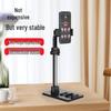 Multifunktionell metallställ för telefon och surfplatta: Halkfri, Roterande, Förtjockad Design för Skrivbordsströmning och Fotografering