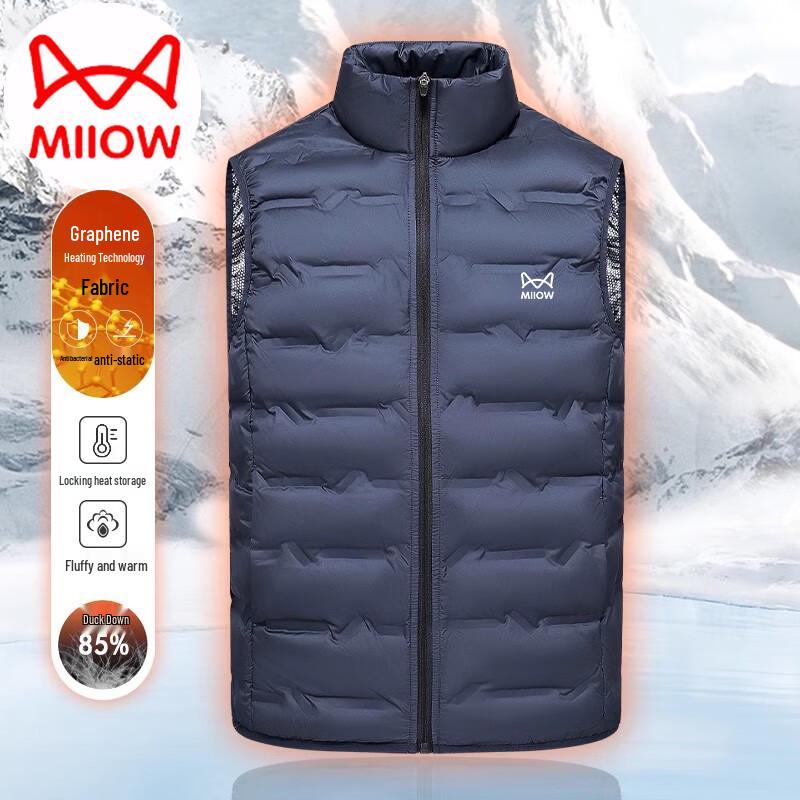 

Mao Ren Unisex Stand Collar Duck Down Vest 2XL