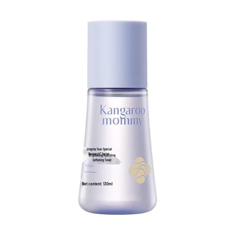Mama Kangaroo Brightening Hydrating Softening Toner