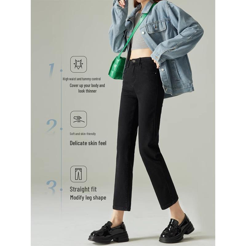 Women's High Waist Slimming Black Cigarette Jeans - Spring 2025 Collection, Stretch Cropped Straight Leg Pants