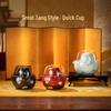 Wanqiantang Shaanxi History Museum Ceramic Travel Tea Set