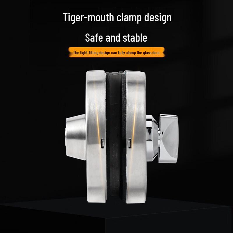 801 Double-Sided Glass Door Lock