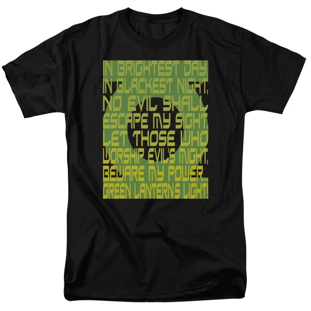 DC Comics - Green Lantern - Green Lantern Oath - Unisex Children s T-shirt - Black 130