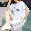 Women's Korean-Style Summer White Loose Plus Size Short Sleeve T-Shirt & Shorts Set