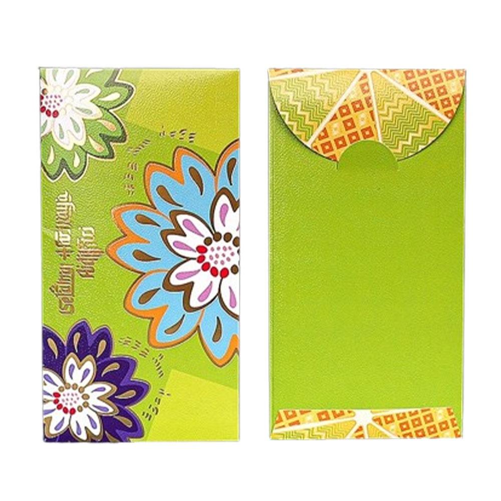 6pcs Cartoon Eid Mubarak Envelopes Elegant Pattern New Year Red Envelopes  Middle East Festival