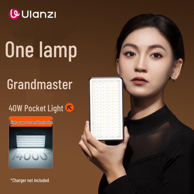 Ulanzi Portable LED Photography Fill Lights