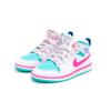Air 1 High Digital Pink Green Soar Retro Tenisky 640737-102