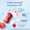 Safeguard Red Pomegranate Bath Set