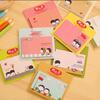 Korean Cute Fresh Style Sticky Notes: Portable Creative Memo Pad for Students