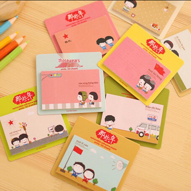 Korean Cute Fresh Style Sticky Notes: Portable Creative Memo Pad for Students