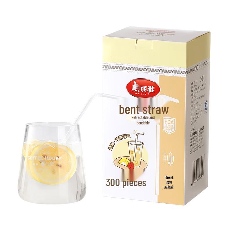 

Meiliya Disposable Drinkware & Straws