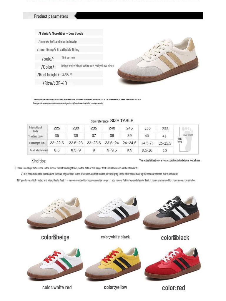 Women's Plus Size Retro Colorblock Sport Sneakers - White, Sizes 35-44