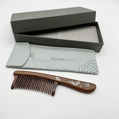 Tan Mujiang Inlaid Wooden Comb Gift Set