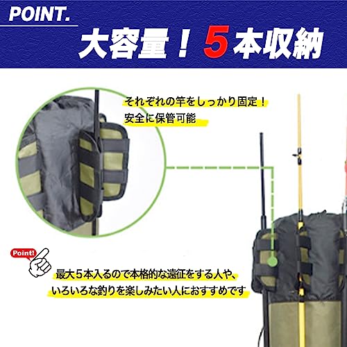 GRmkt Fishing Rod Case Bag, Fishing Rod Stand Bag, Handbag or Shoulder Bag, Lightweight, Large Capacity, Holds 5 Rods, Brown