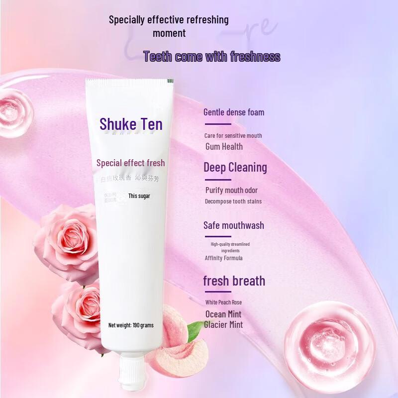 Shuke Professional Fresh White Peach Toothpaste Gift Set