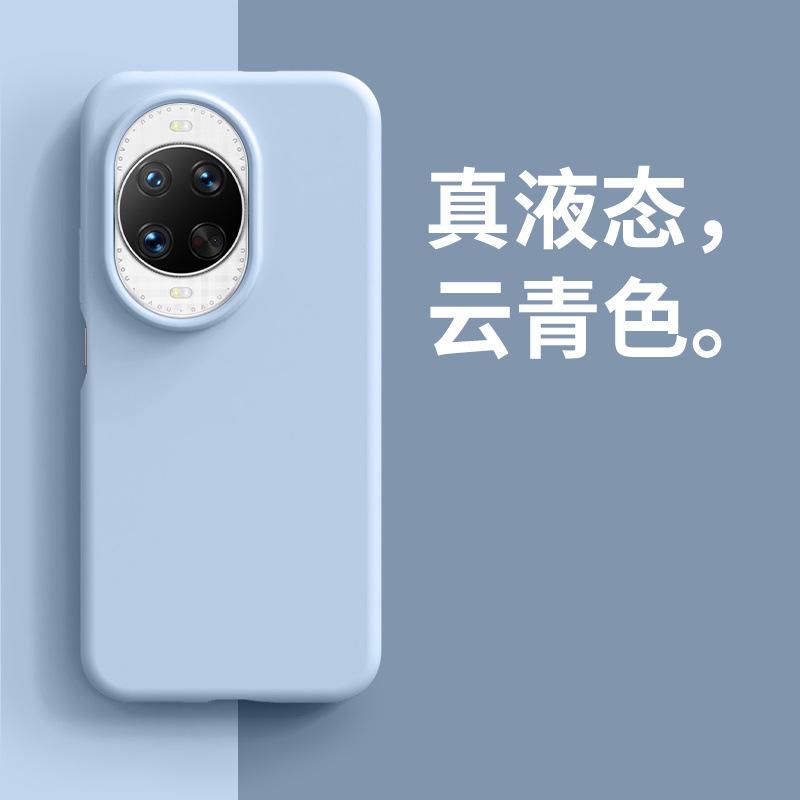Applicable To Huawei Nova11 Mobile Phone Case Ultra New Pro Advanced Sense Liquid Silicone Skin-friendly Anti-drop  Case