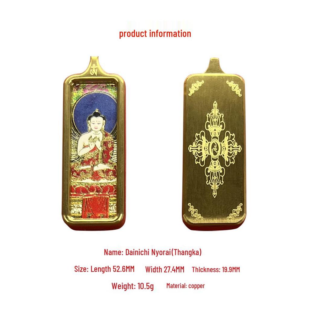 Tibetan Eight Guardian Gods Titanium Steel Thangka Pendant