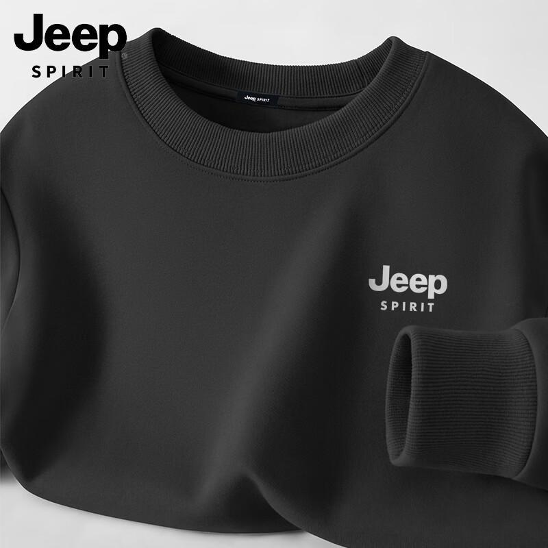 JEEP SPIRIT Men's Crew Neck Reflective Logo Sweatshirt