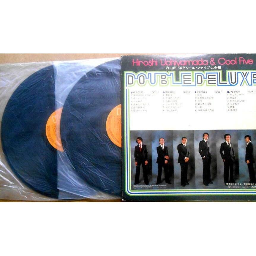 Used LP Record Uchiyamada Hiroshi Cool Five Complete Collection - Nagasaki wa Kyou mo Ame datta Soshite Kobe 24 other songs 2 discs