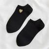 Cute Embroidery Gold Silver Heart Socks Women Lovely Funny Glitter Love Sokken Art Ankle Calcetines Dropship
