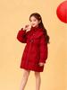Girls' 2026 Chinese New Year Thick Warm Cotton Jacket - Medium & Large Sizes