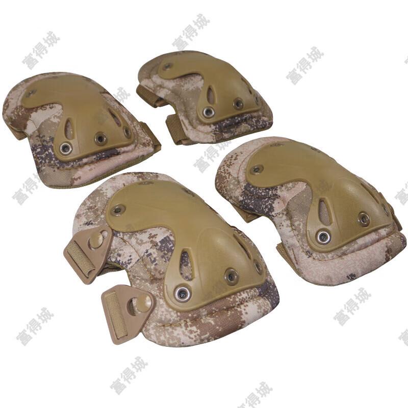 Fude City 4-Piece Transformer Tactical Knee & Elbow Pad Set