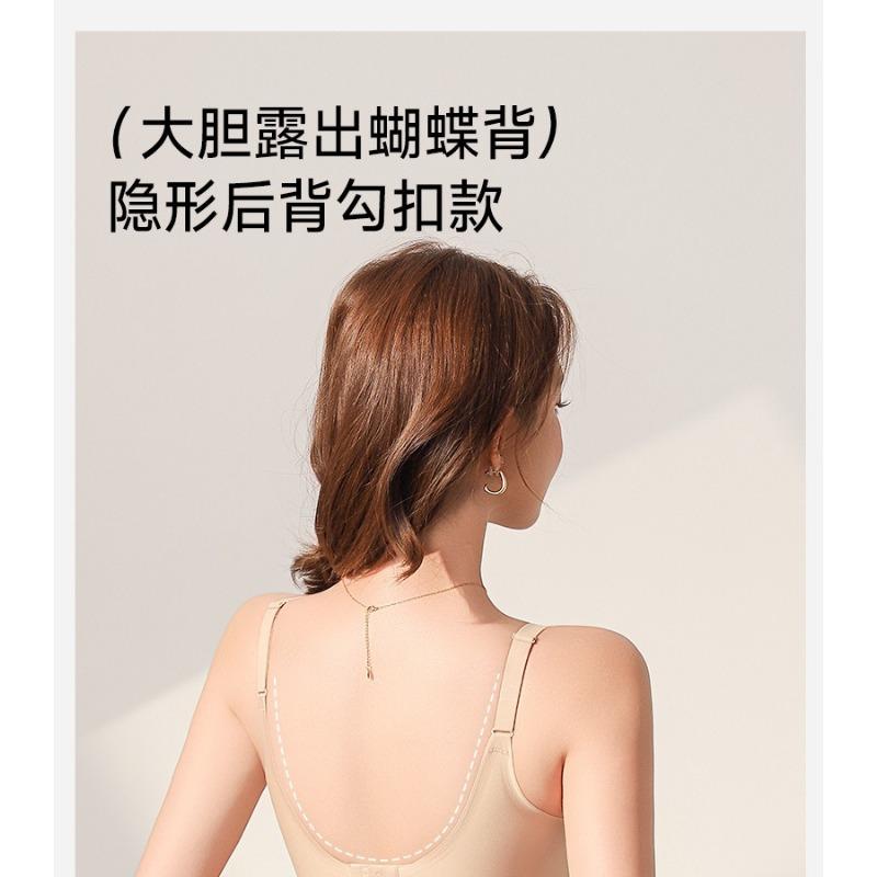 Women S Push Up Adjustable Bra High Waist Solid Color Underwear